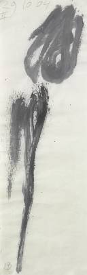 Michel Boulanger 20.10.04  Encre sur papier 61 x 19,5 cm